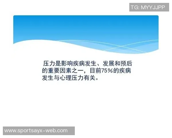 华子谈压力与关注:我从不认为自己是焦点人物的心态分享 华子谈压力与关注:我从不认为自己是焦点人物的心态分享